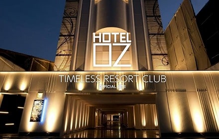 ホテル OZ