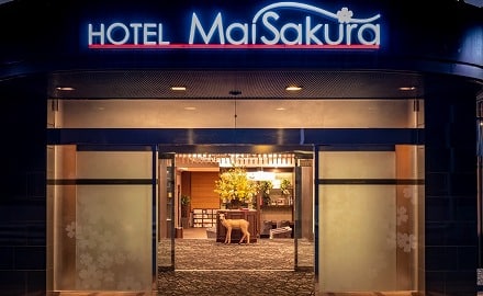 ホテル マイサクラ 奈良